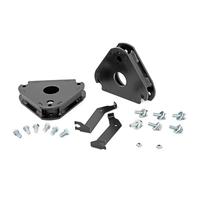 Rough Country 2 Inch Leveling Kit - 51063